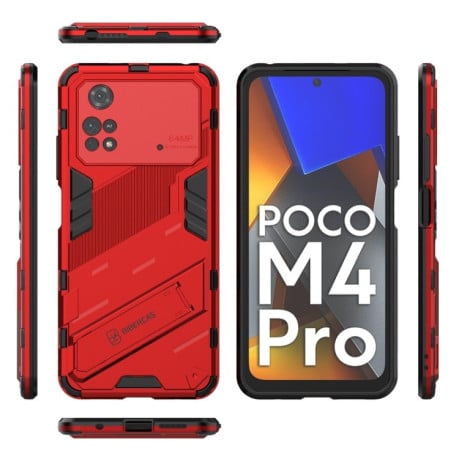 Противоударный чехол Punk Armor для Xiaomi Poco M4 Pro 4G - красный