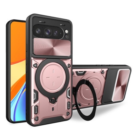 Протиударний чохол CD Texture Sliding Camshield Magnetic Holder для Google Pixel 9 Pro XL - рожевий