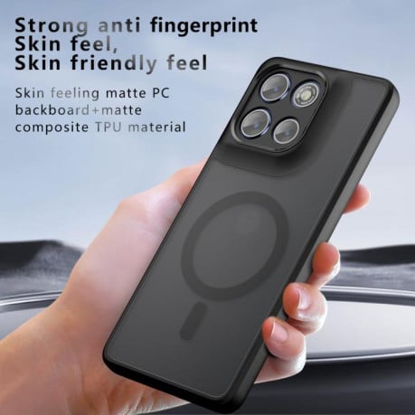 Чохол Armor MagSafe гібрид на Motorola Moto G86/G86 Power 5G - чорний