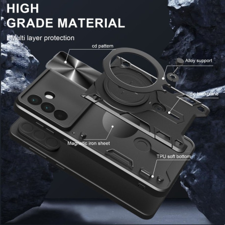 Противоударный чехол CD Texture Sliding Camshield Magnetic Holder на  Samsung Galaxy A56 5G - красный
