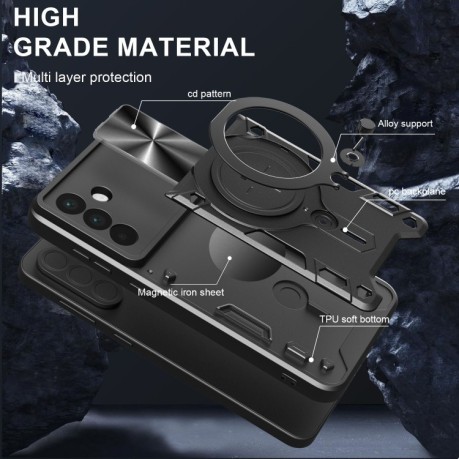 Противоударный чехол CD Texture Sliding Camshield Magnetic Holder на  Samsung Galaxy A56 5G - серебристый