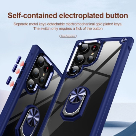 Противоударный чехол Acrylic Ring Holder на Samsung Galaxy S25 Ultra 5G - синий