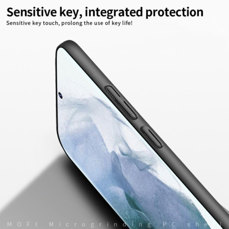 Ультратонкий чохол MOFI Frosted PC  для Samsung Galaxy S25 Ultra 5G - чорний