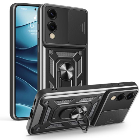 Протиударний чохол Sliding Camshield для Samsung Galaxy S25 Edge 5G - чорний