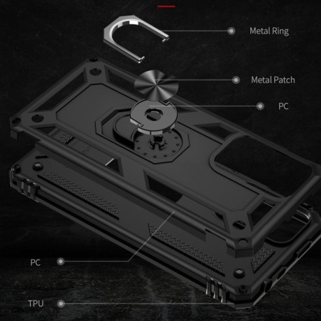 Протиударний чохол-підставка 360 Degree Rotating Holder Xiaomi Redmi Note 12 Pro 4G/11 Pro Global(4G/5G)/11E Pro  - чорний