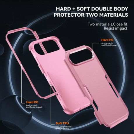 Противоударный чехол Commuter Shockproof TPU + PC для iPhone Air - розовый