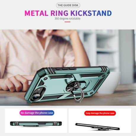 Чохол протиударний HMC 360 Degree Rotating Holder для iPhone 16e - зелений
