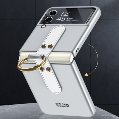 Протиударний чохол GKK Ultra-thin with Ring Holder Samsung Galaxy Z Flip3 5G - сріблястий