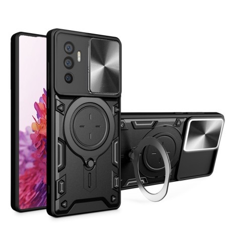 Чохол протиударний CD Texture Sliding Camshield Magnetic Holder на Vivo V23e 4G / 5G - чорний