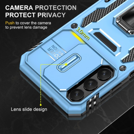 Противоударный чехол Armor Camera Shield для Samsung Galaxy A15 - голубой