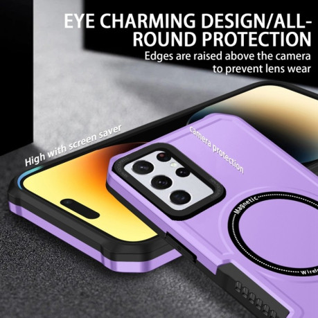 Противоударный чехол Armor (MagSafe) для Samsung Galaxy S23+ 5G - фиолетовый