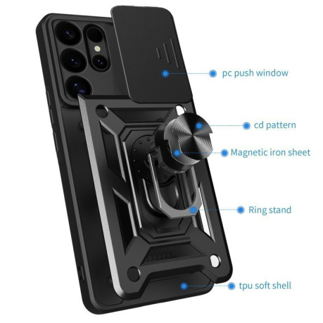 Противоударный чехол Sliding Camshield для Samsung Galaxy S25 Ultra 5G - черный