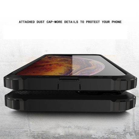 Противоударный чехол Armor Combination Back Cover Case на iPhone 11 Pro-красный