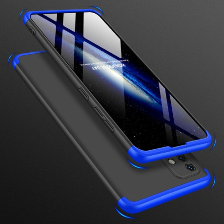 Противоударный чехол GKK Three Stage Splicing Full Coverage на Samsung Galaxy A51 - черно-синий