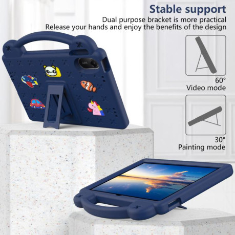 Противоударный чехол EVA Handle Kickstand Children для Xiaomi Redmi Pad 2 11 2025 - синій