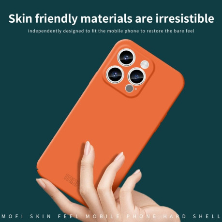 Ультратонкий чехол MOFI Qin Series Skin Feel All-inclusive Silicone Series для iPhone 15 Pro - синий