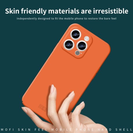 Ультратонкий чехол MOFI Qin Series Skin Feel All-inclusive Silicone Series для iPhone 15 Pro Max - розовый