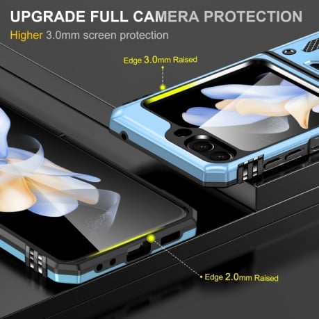 Противоударный чехол Armor Camera Shield для Samsung Galaxy  Flip 6 5G - голубой