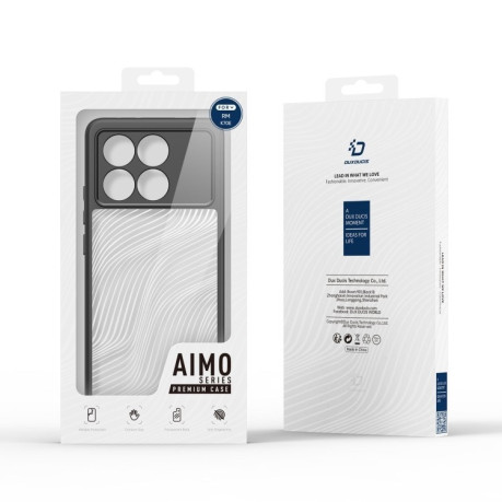 Протиударний чохол DUX DUCIS Aimo Series для Xiaomi Redmi K70E/Poco X6 Pro 5G - чорний