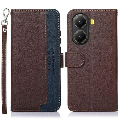 Чохол-книжка KHAZNEH Litchi Texture для Xiaomi Poco X7 Pro - коричневий