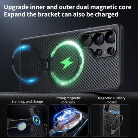 Чохол Double Ring MagSafe Holder Carbon Fibre  для Samsung Galaxy S25 Ultra 5G - сріблястий