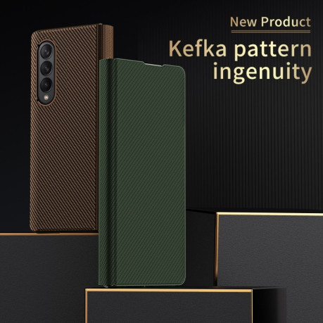 Чохол-книжка Kevlar Texture для Samsung Galaxy Fold4 - коричневий