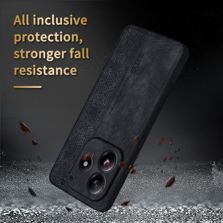 Протиударний чохол AZNS 3D Skin Feel для Xiaomi Redmi Note 14 5G - фіолетовий