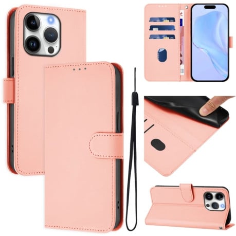 Чохол-книжка Skin Feel S-type для iPhone 16 Pro - рожевий