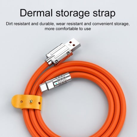 Кабель для быстрой зарядки Mech Series 6A 120W USB to USB-C / Type-C Metal Plug Silicone Fast Charging Data Cable, Length: 1.8m - желтый