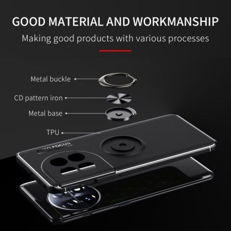 Ударозахисний чохол Metal Ring Holder 360 Degree Rotating на OnePlus 11 - чорний
