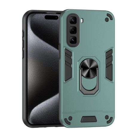 Ударозахисний чохол Metal Ring Holder для Infinix Hot 50 Pro 4G - зелений