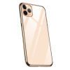 Противоударный ультратонкий чехол SULADA Ultra-thin для iPhone 11 Pro Max - золотой