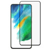 Захисне скло 3D Full Glue Full Screen для Samsung Galaxy S21 FE