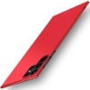 Ультратонкий чехол MOFI Frosted PC на Samsung Galaxy S24 Ultra 5G - красный
