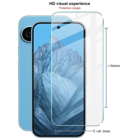 Захисне скло IMAK H Series для Google Pixel 9 Pro XL