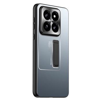 Протиударний чохол Frosted Metal для Xiaomi 14 - синій