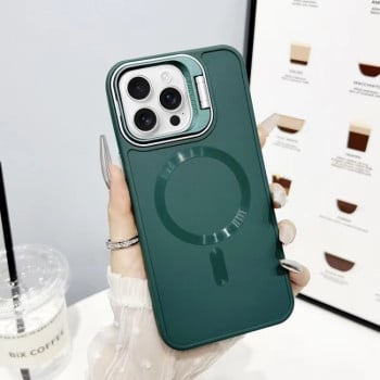 Противоударный чехол Skin Feel CD Texture MagSafe Lens Holder для iPhone 16 Pro Max - зеленый