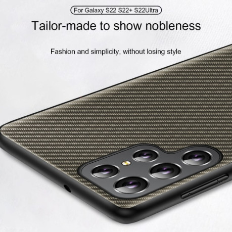 Противоударный чехол Printing Carbon Fiber для Samsung Galaxy S23 Ultra 5G - золотой