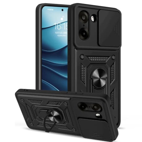 Чехол со шторкой на камеры Sliding Camshield и кармашком для карт на OnePlus Ace 5 Racing / Nord CE5 4G - черный