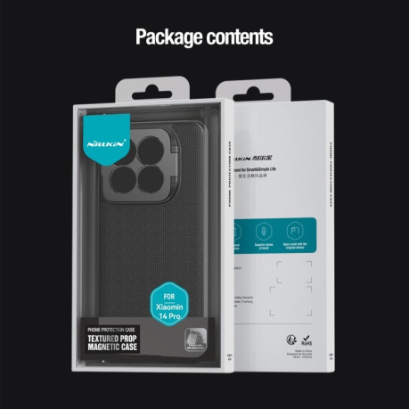 Чохол NILLKIN Textured Prop Camera Cover Holder Design Nylon MagSafe Magnetic Precise Hole для Xiaomi 14 Pro - чорний