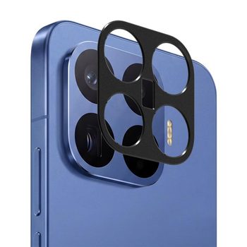 Защита камеры (без линз) Kalebol Metal Hollow Lens Protection Ring на Xiaomi 17T Pro 5G