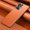 Протиударний чохол Plain Skin для Samsung Galaxy A73 - помаранчевий