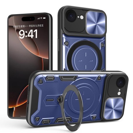 Противоударный чехол CD Texture Sliding Camshield Magnetic Holder на iPhone 16e - синий