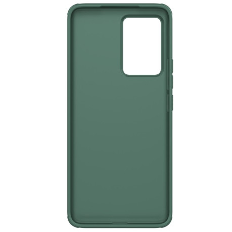 Чохол NILLKIN Frosted Shield на Xiaomi 13 Lite / Civi 2 - зелений