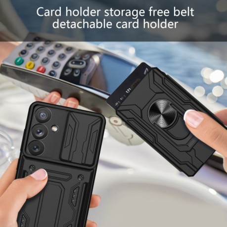 Противоударный чехол Sliding Camshield Card для Samsung Galaxy A34 5G - черный