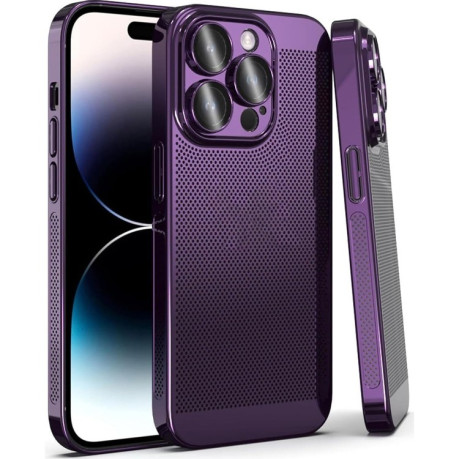 Протиударний чохол Fine Mesh Cooling для iPhone 15 Pro - фіолетовий