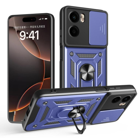 Противоударный чехол Camera Sliding для Motorola Moto G05 - синий