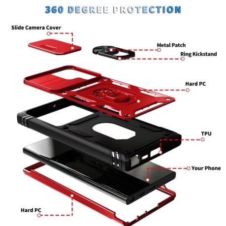 Противоударный чехол Sliding Camshield для Samsung Galaxy S24 Ultra 5G - красный