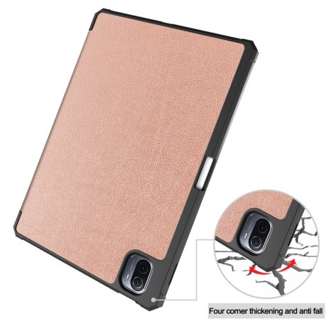 Чехол-книжка Custer Pattern Pure Color на Xiaomi Pad 5 / 5 Pro - розовое золото