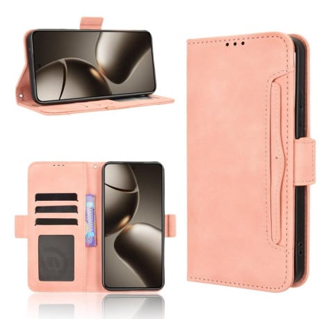 Чехол-книжка Skin Feel Calf на Xiaomi 15T 5G - розовый